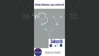 Math Puzzle 