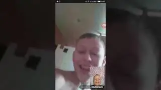 Звоню. Степе