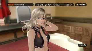 God eater 2 rage burst topless nude mod | PPSSPP 