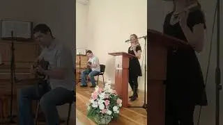 Прорастая сквозь асфальт