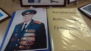 Уйский МР Экскурсия Усцелемов М Они посвятили себя науке