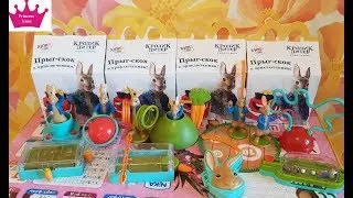 Вся коллекция игрушки Кролик Питер Макдональдс март апрель хеппи мил 2018