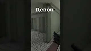 МБОУСОШ СОРТИРЫ 