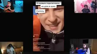 НИКИТОС ПРИВЕТ - Just Chatting / GENSYXA Генсуха