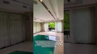 Бассейн в доме, это проблема? 