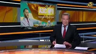 Авантюрная комедия 