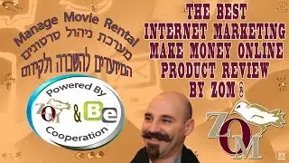 Manage Movie Rental - אתר המפרגנים - סרטון 5 - התחברות לאתר ושליחת הודעה למנהלי המערכת