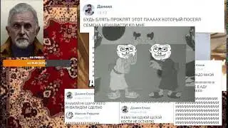 ПРЯМАЯ ЛИНИЯ С ВЛАДИМИРОМ ПАХОМ