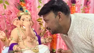 २०२४  सोनवने परिवार  गणेश पूजा