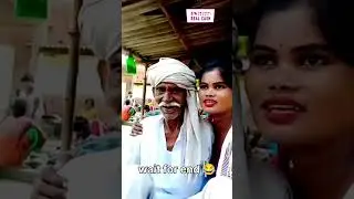 dada जी क्या कर रहे हैं 😂🤪🤣#comedy #shortsfeed #youtubeshorts #short #ytshort