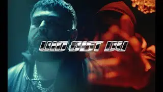 SUMMER CEM - WO BIST DUUU [official Video]