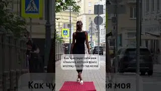 Кто не успел может взять за 3,5% сейчас