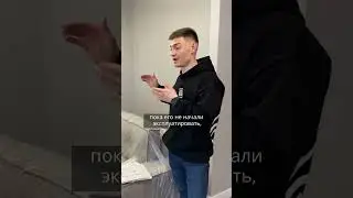 Обязательно сохраняйте все чеки🙏🏻