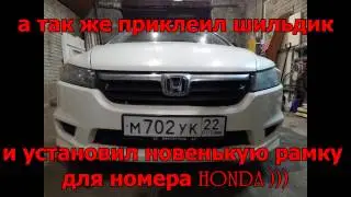 #вгараже. Осмотр колодок, передней подвески. стягиваем бампер и прочие мелочи.