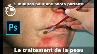 5 minutes pour une photo parfaite - Le traitement de la peau - Corriger les rougeurs avec Photoshop