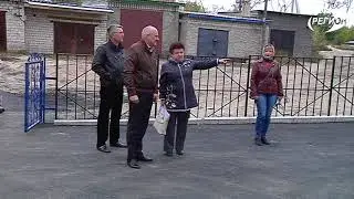 Комфортная среда свободненских дворов