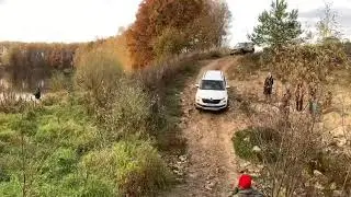 Skoda kodiaq off-road овраг