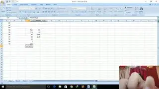 Ms Excel Part 1 in Gujarati Language
