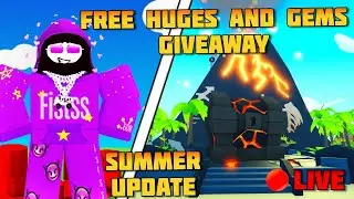 🔴LIVE | FREE GEMS & EXCLUSIVE PET GIVEAWAY In Pet Simulator X! SUMMER UPDATE NOW🍍