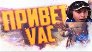 СМЕШНАЯ,ЮБИЛЕЙНАЯ НАРЕЗОЧКА ПО CS:GO #10 С КАВКАЗОМ