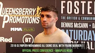 2016 Olympian Muhammad Ali Signs Deal With Frank Warren - Official Press Conference