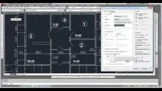 House plan in AutoCAD. Part 4.
