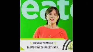 Аромароллеры Гринвей.