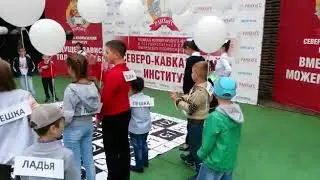 Шахматный флешмоб в парке Кирова, посвящённый дню знаний.(3)