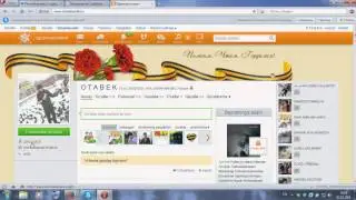 бесплатни смаилы (uzb)