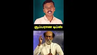 100% யாருமே சொல்லாத சூப்பர் Trick 😎How to Enable Dark mode for all apps 🔥Android Tricks 