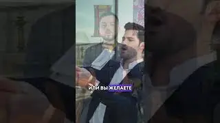 ЧТО МЕШАЕТ нашим желаниям?