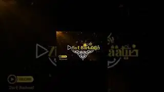 Shabe Baraat Ki Fazilat by Hafiz o Qari Mubasshir Barkati