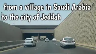 Special trip will be from a villag in Saudi Arabia to the city of Jeddah 2020