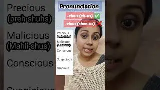 Pronunciation #english #learnenglish #pronunciation #shorts