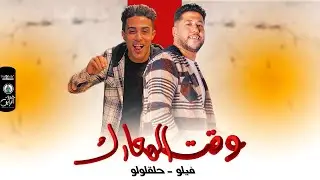 مهرجان 