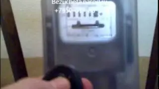 Волшебный счетчик