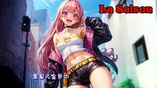 Synthesizer V MAI / ラ・セゾン (アン・ルイス cover)