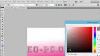 Photoshop(იარაღების გაცნობა)