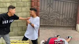 URAZBAEEV вайндары #16