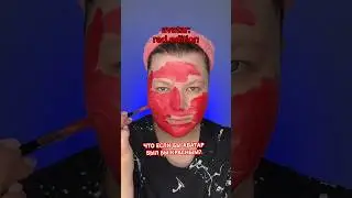 RED AVATAR