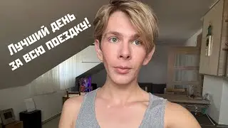 Нови-Сад - Суботица: новый румтур, сельский вайб, галерея в деревне, винодельня Звонко Богдана