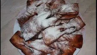 Хворост