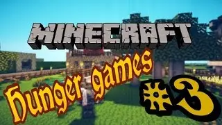 Minecraft PE HUNGER GAMES №3