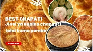 Chapati Laini kama Pamba na Zenye Kurasa //3 Ingredients Only// Best 👌 Chapati