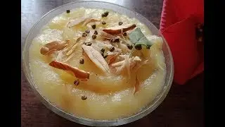 Aloo Ka Halwa Recipe | व्रत में बनाये झटपट आलू का हलवा
