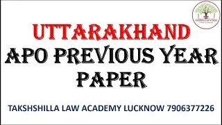 uk apo paper pattern Uttarakhand apo I Uttarakhand apo vacancy 2021 I uk apo 2021 I uk apo  2021