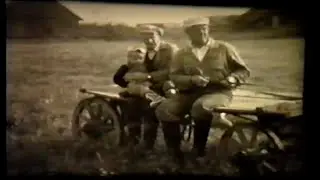 Кусочек детства моего.