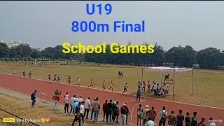 800m final/U19 800m school games/ 800m race/नाशिक विभागीय मॅच  #schoolgames#800m   #asiangames2023