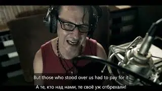 YUGOPOLIS & Maciej Maleńczuk - слуги за дым