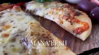 Mana'eesh